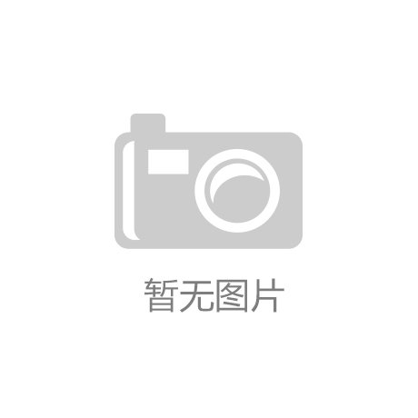 高低溫交變濕熱測試箱：材料性能的嚴苛考驗
